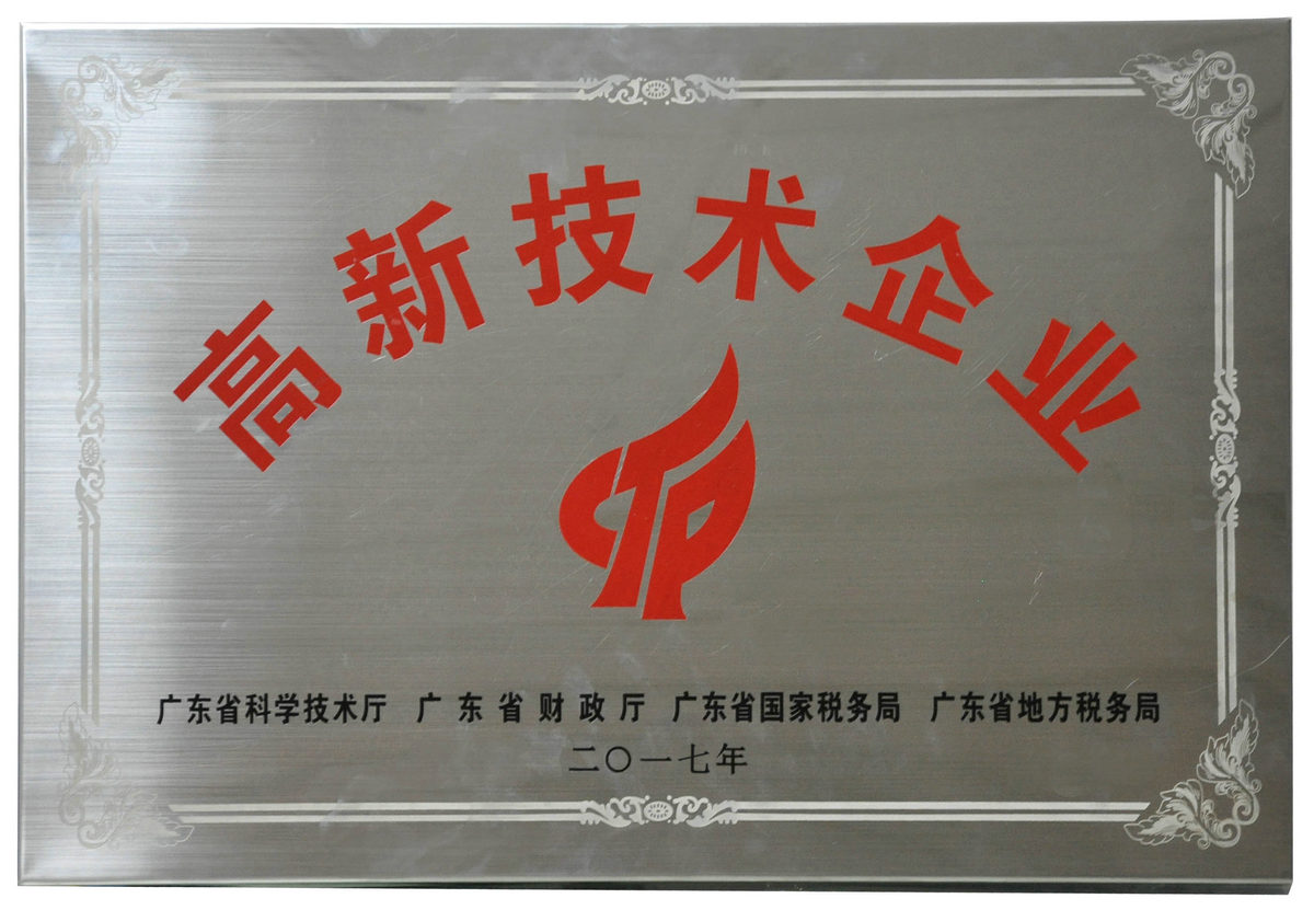 耀納高薪企業(yè) 耀納高薪企業(yè)