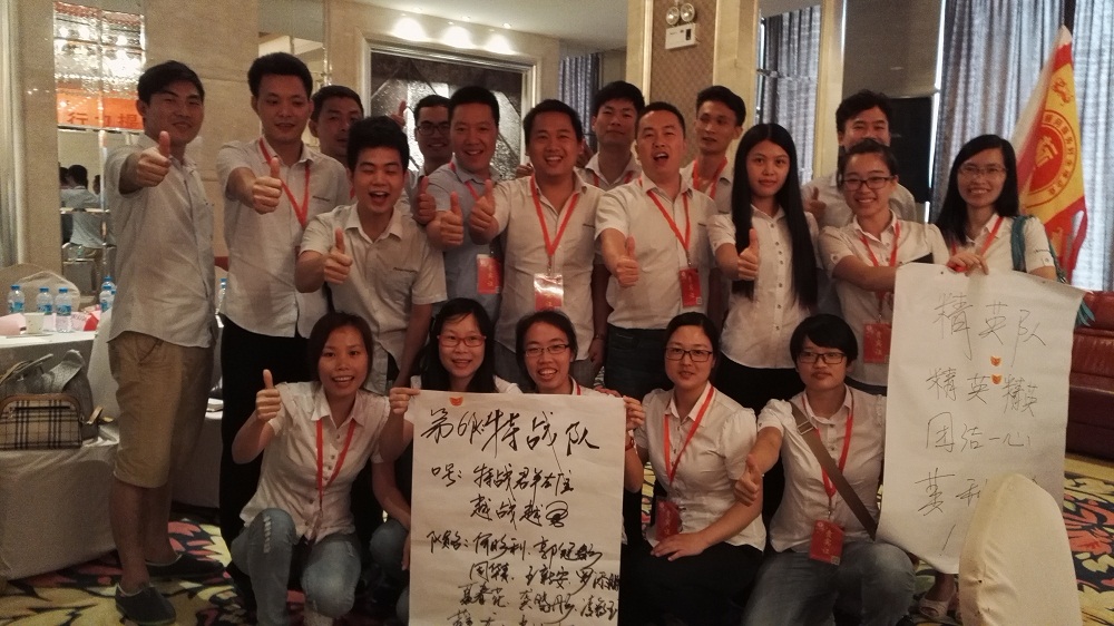 耀納公司培訓(xùn)照片