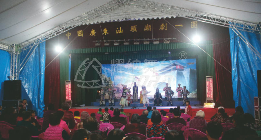 戲劇舞臺(tái)桁架