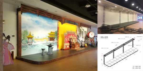 戲劇舞臺桁架
